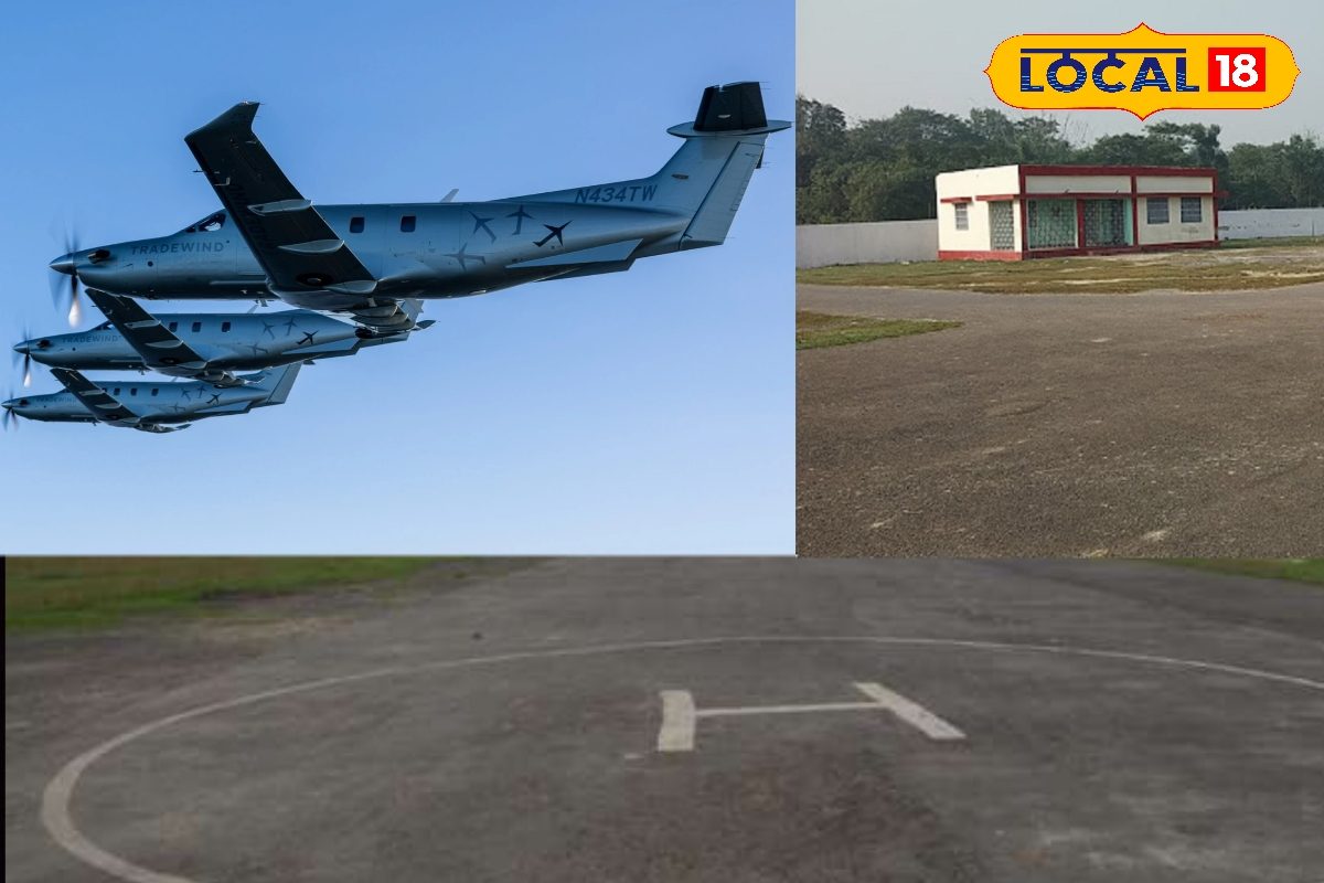 मधुबनी में एयरपोर्ट बनने के फैसले को लेकर क्या बोली वहां की जनता, सुनिए..