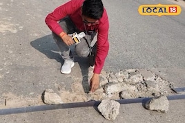 प्रयागराज से जा रहे हैं अयोध्या, तो हो जाएं सावधान! इस रूट से भूलकर भी न जाएं