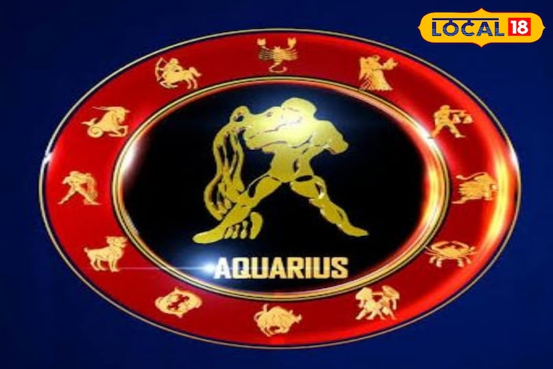 Aquarius sign Aquarius sign