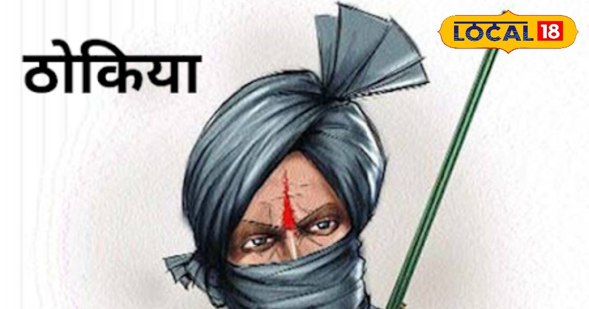 साढ़े 6 लाख का इनामी डकैत ‘ठोकिया’! डॉक्टर बनने वाला लड़का कैसे बना STF का खौफनाक दुश्मन, जानें कहानी