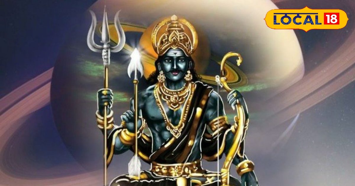 2026 में शनि की 'टेढ़ी नजर'…. 5 राशियों पर टूटेगा 'कहर'! बढ़ेगा कलह, पैसों पर भी संकट