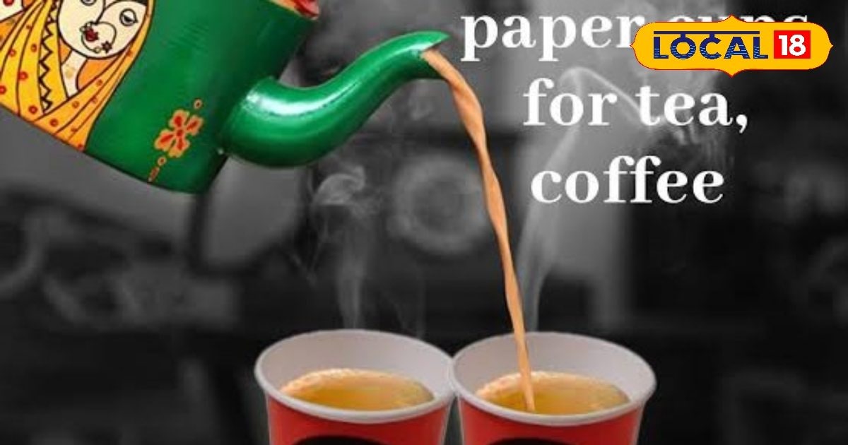 पेपर कप में चाय पीने से होता है कैंसर? क्या है सच्चाई, एक्सपर्ट से ही जान लें