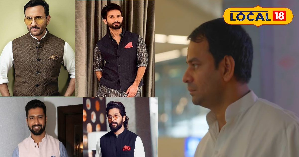 नेता-अभिनेता, सबके लुक को निखारती है तेज प्रताप यादव की फेवरेट बंडी ...