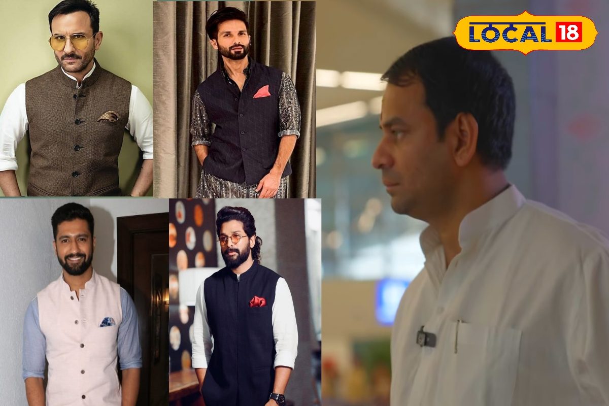 नेता-अभिनेता, सबके लुक को निखारती है तेज प्रताप यादव की फेवरेट बंडी! पटना...