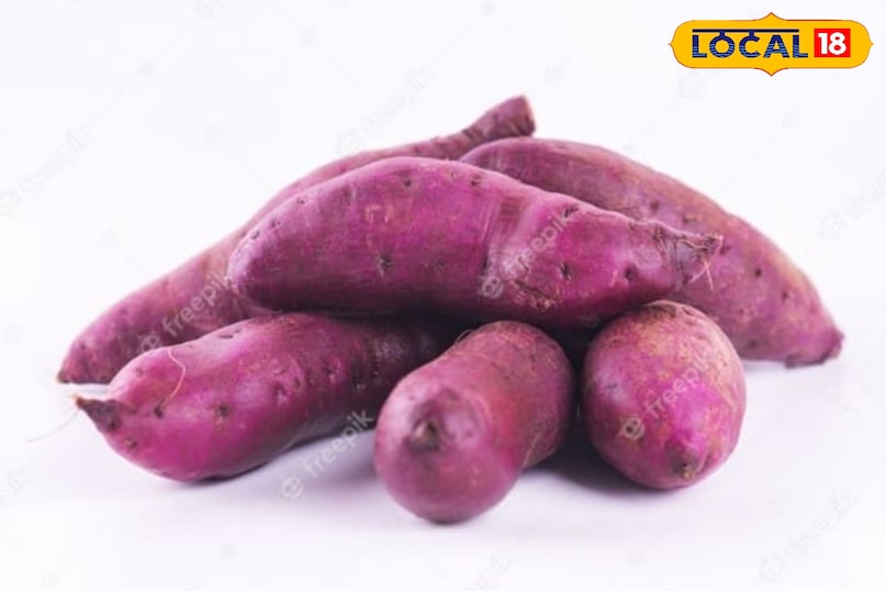 उज्जैन उज्जैन