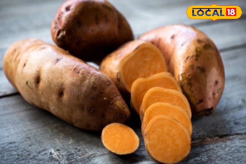 उज्जैन उज्जैन