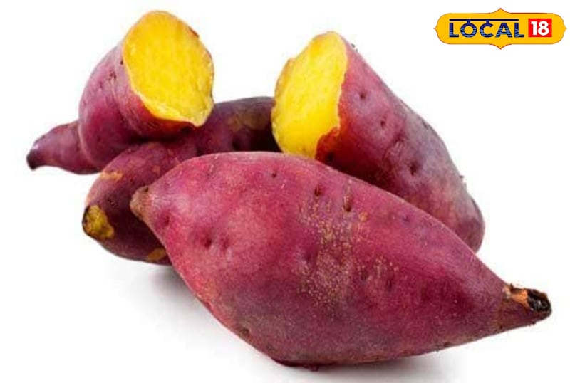 उज्जैन उज्जैन