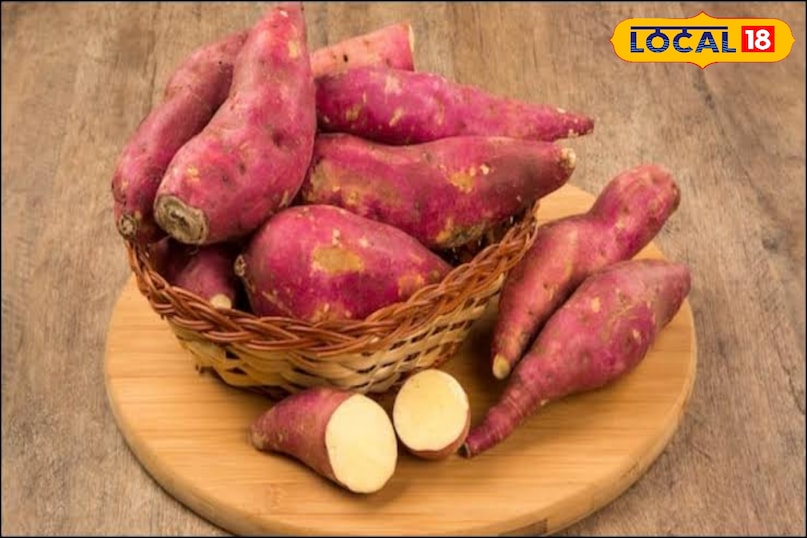 उज्जैन उज्जैन