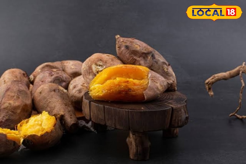 उज्जैन उज्जैन