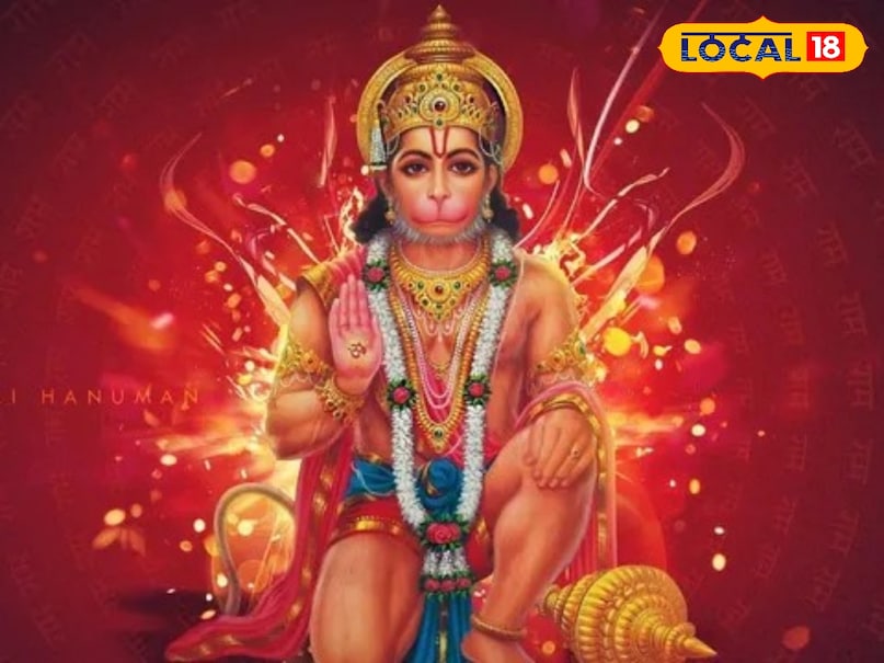 हनुमान जी महाराज हनुमान जी महाराज