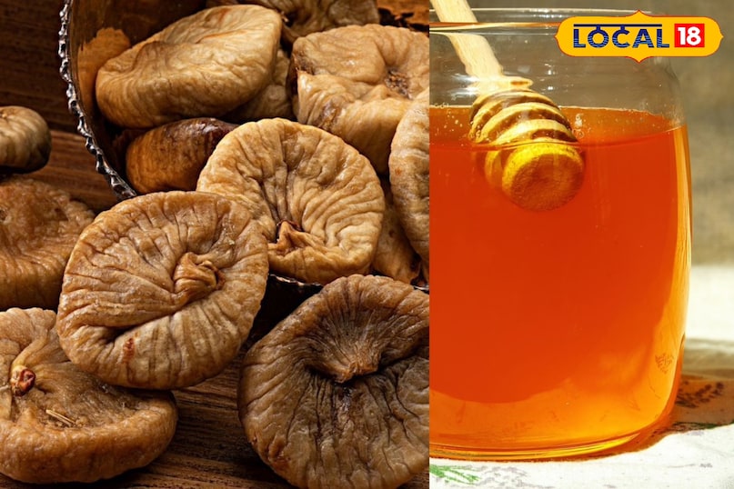 शहद के साथ खाएं अंजीर शहद के साथ खाएं अंजीर