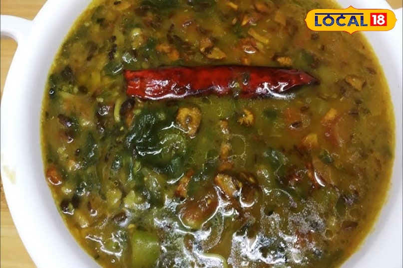 लहसुनी बथुआ दाल 