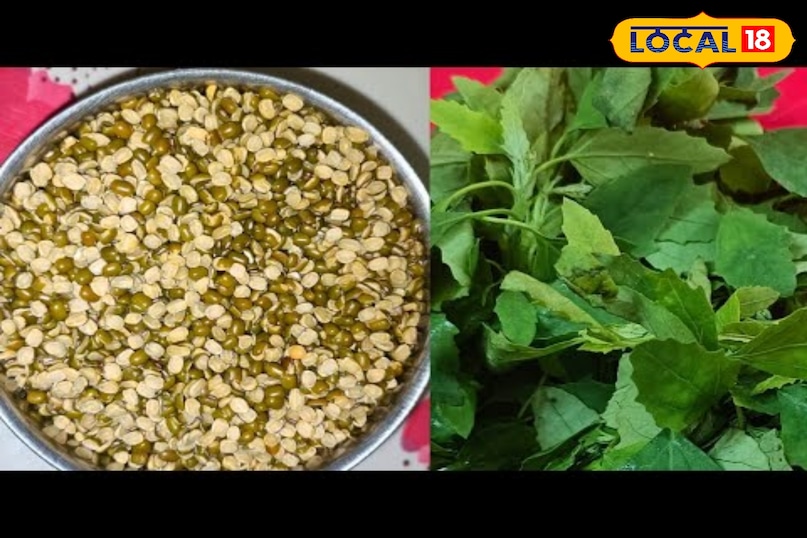 लहसुनी बथुआ दाल 