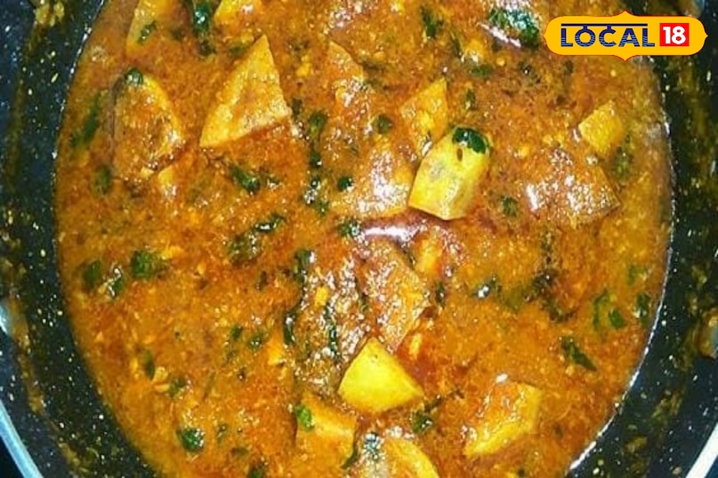 रतालू सब्जी रतालू सब्जी