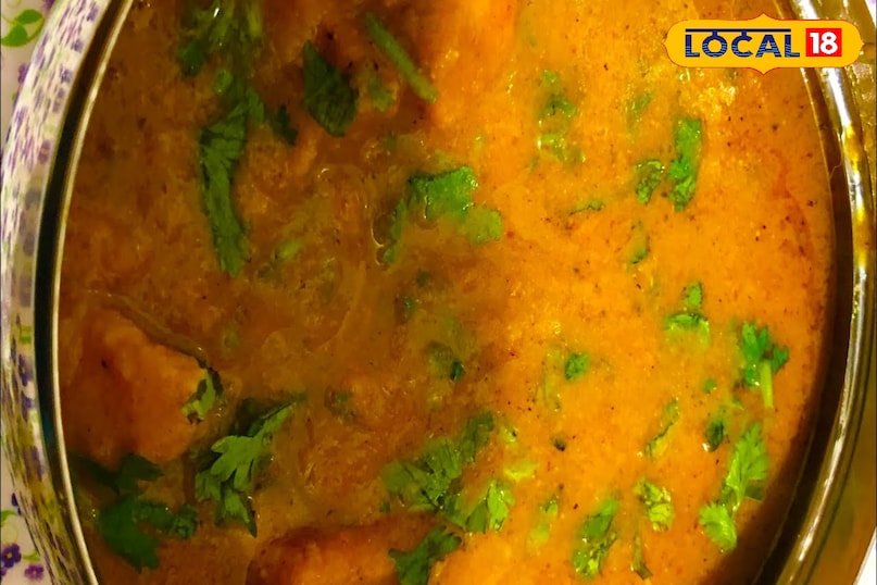 रतालू सब्जी रतालू सब्जी