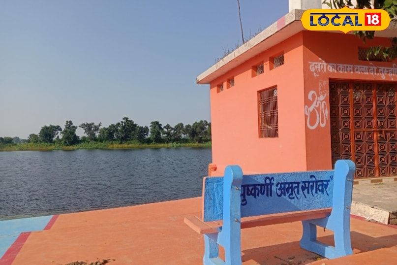 अगर आप तुलसी वाटर फॉल घूमने आए है तो रस्ते में पड़ने वाले पुष्करणी सरोवर में जरूर देखे.यह स्थान श्री राम से जुड़ा हुआ है.मान्यता है कि वनवास के दौरान भगवान राम ने राक्षस विराध का वध करने के बाद अपने रक्त से सने वस्त्र और अस्त्र-शस्त्र इसी सरोवर में धोए थे. धार्मिक महत्व के कारण यह स्थान लोगों के लिए बहुत पूजनीय है. अगर आप तुलसी वाटर फॉल घूमने आए है तो रस्ते में पड़ने वाले पुष्करणी सरोवर में जरूर देखे.यह स्थान श्री राम से जुड़ा हुआ है.मान्यता है कि वनवास के दौरान भगवान राम ने राक्षस विराध का वध करने के बाद अपने रक्त से सने वस्त्र और अस्त्र-शस्त्र इसी सरोवर में धोए थे. धार्मिक महत्व के कारण यह स्थान लोगों के लिए बहुत पूजनीय है.