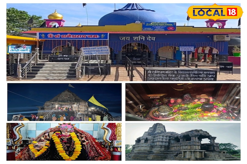 Chhatarpur Famous Temples 