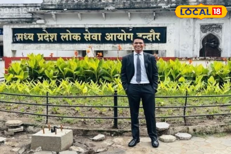 एमपीएससी परीक्षा रिजल्ट