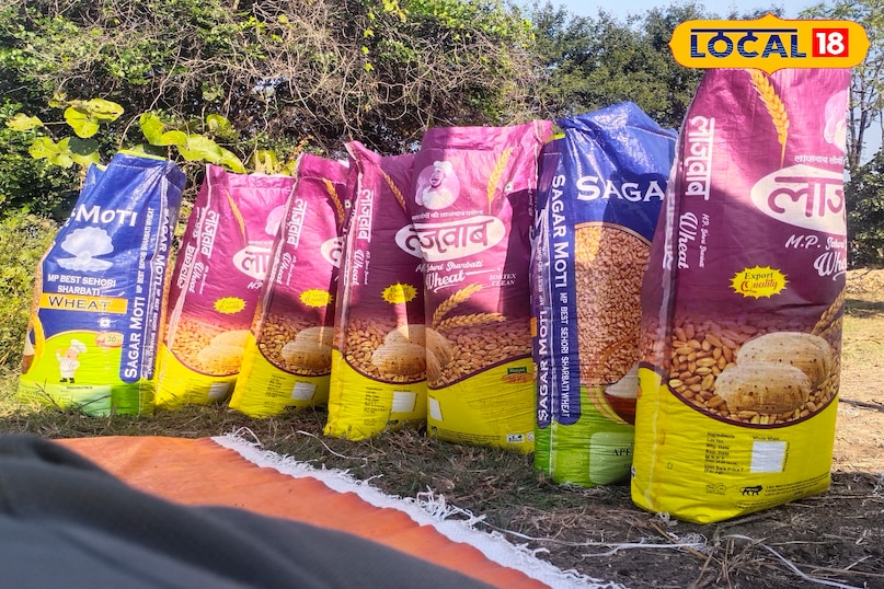 पिछले हफ्ते हुई थी बारिश