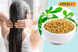 बाल झड़ने से परेशान हैं? अपनाएं ये घरेलू नुस्खा, चंद दिनों में दिखने लगेगा असर