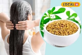 बाल झड़ने से परेशान हैं? अपनाएं ये घरेलू नुस्खा, चंद दिनों में दिखने लगेगा असर