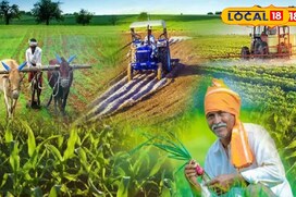 क्या आप भी सीखना चाहते हैं हाईटेक खेती? राजस्थान सरकार दे रही है बड़ा मौका