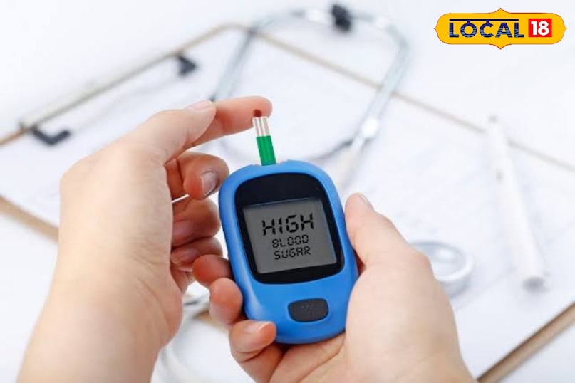 शुगर शुगर