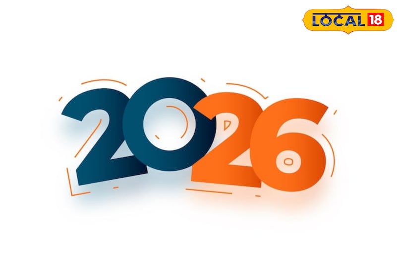 Lucky items for home 2026 Lucky items for home 2026