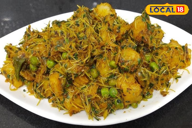 हेल्थ टिप्स हेल्थ टिप्स