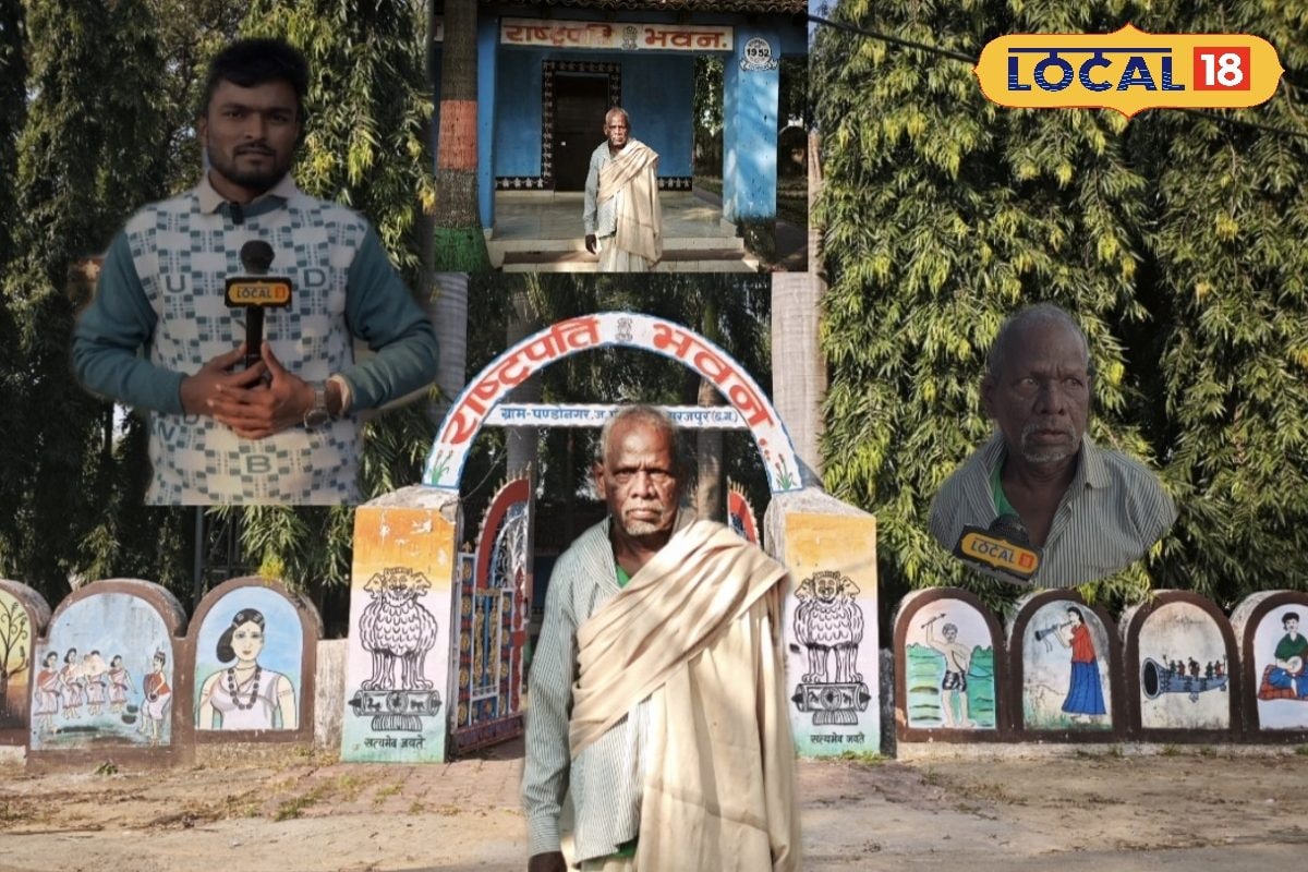 Ambikapur News:सरगुजा में राष्ट्रपति ने लगाए था जो पेड़, 73 साल बाद भी हरे-भरे