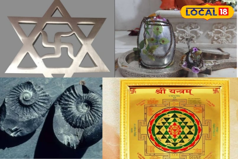 2025 का साल खत्म होने वाला है। नवंबर का महीना अपने आने वाले साल 2026 को खुशहाल और समृद्ध बनाने का बिल्कुल सही समय है। वास्तु के मुताबिक, अगर आप इस समय घर में ये 5 खास चीजें लाते हैं, तो 2026 आपके लिए बहुत अच्छा रह सकता है। 2025 का साल खत्म होने वाला है। नवंबर का महीना अपने आने वाले साल 2026 को खुशहाल और समृद्ध बनाने का बिल्कुल सही समय है। वास्तु के मुताबिक, अगर आप इस समय घर में ये 5 खास चीजें लाते हैं, तो 2026 आपके लिए बहुत अच्छा रह सकता है।