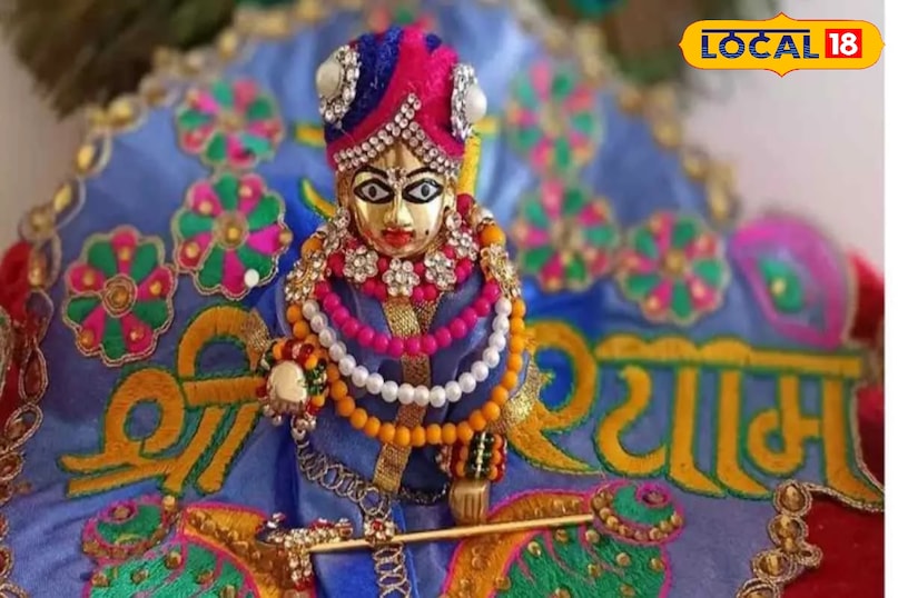 धर्म स्पेशल 