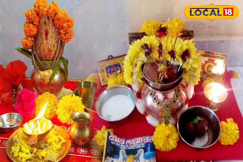 धर्म स्पेशल 