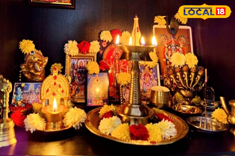 धर्म स्पेशल 