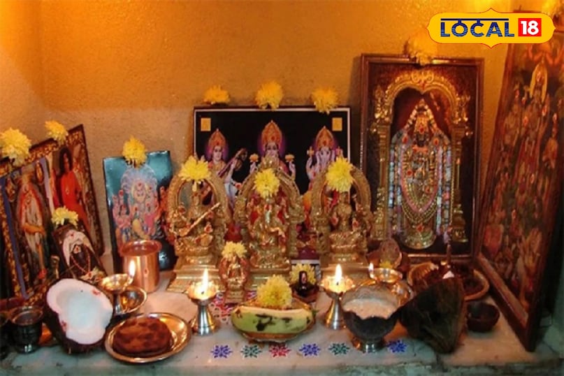 धर्म स्पेशल 