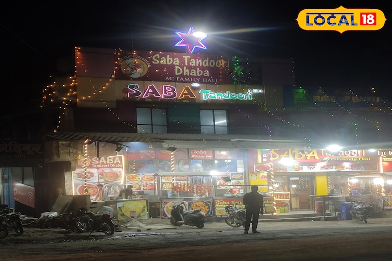 सभा तंदूरी रेस्टोरेंट