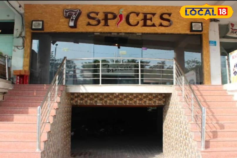 7 स्पाइस रेस्टोरेंट