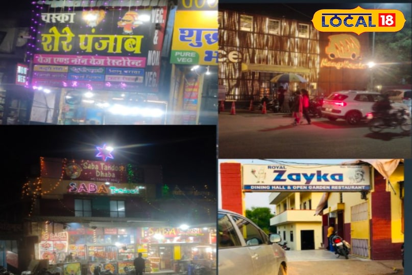 नॉनवेज के फेमस रेस्टोरेंट 