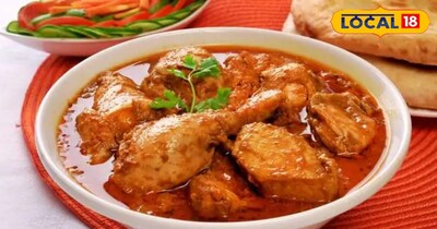 35 मिनट में बनाएं ढाबा स्टाइल चिकन करी, हर कोई होगा फैन.