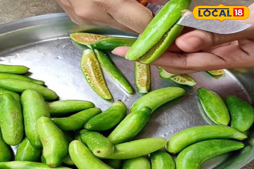 कीसब्जी कीसब्जी