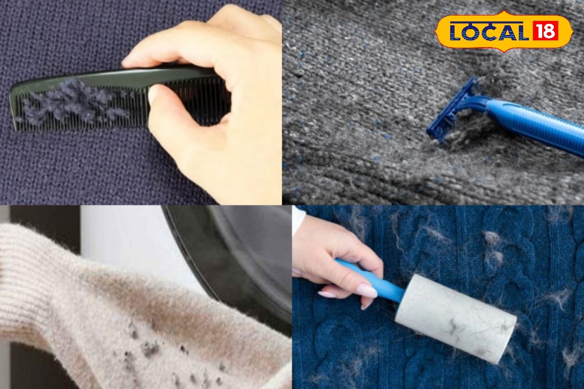 Tips and Tricks: ऐसे हटाएं ऊनी कपड़ों से रोएं वापस आ जाएगी पुरानी चमक