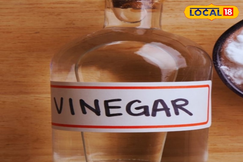 सिरका से पा सकते है सफेद दाग से छुटकारा 