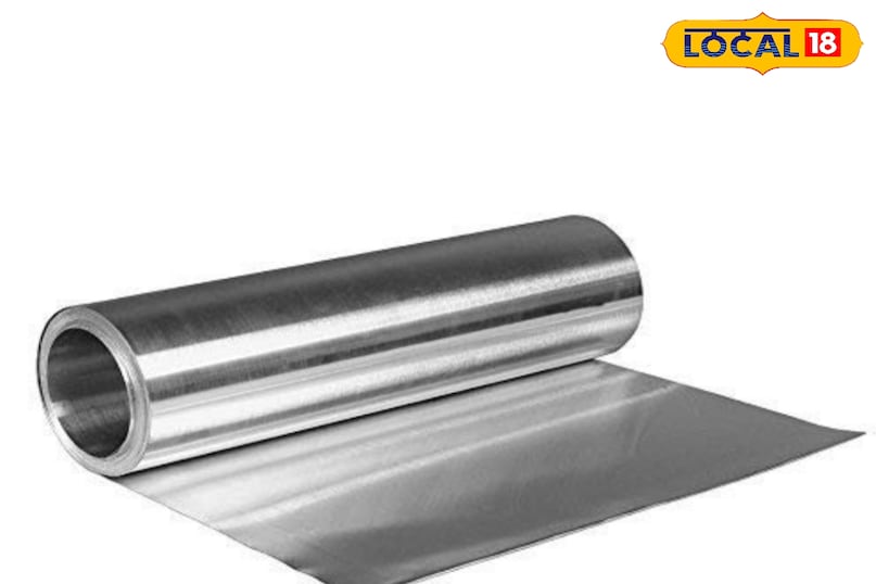 ऐलमुनियम फाइल से पा सकते हैं छुटकारा 