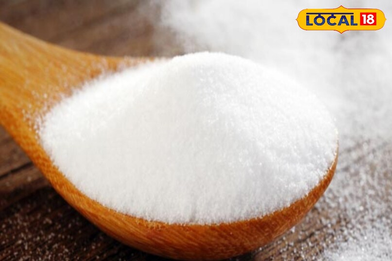 बेकिंग सोडा से पा सकते है छुटकारा 