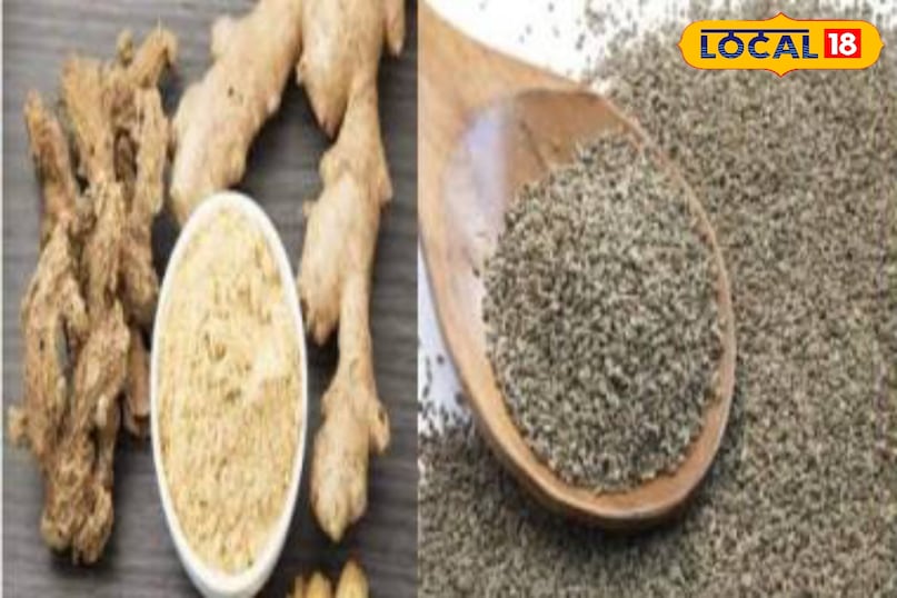 सर्दियों में बीमारी रखेगा दूर यह काढ़ा 