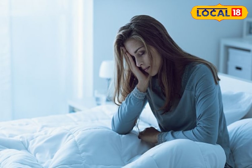 नींद नींद