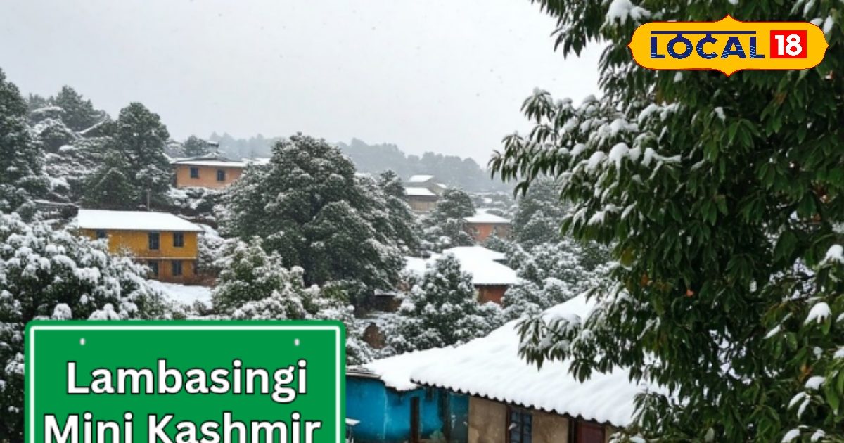 हैदराबाद के पास ही मिलेगा कश्मीर का मजा, लांबासिंगी में दिखी बर्फ!