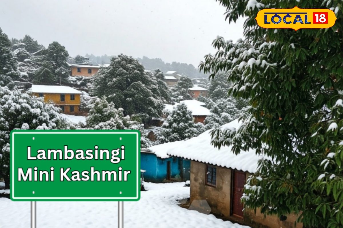 हैदराबाद के पास ही मिलेगा कश्मीर का मजा लांबासिंगी में दिखी बर्फ!