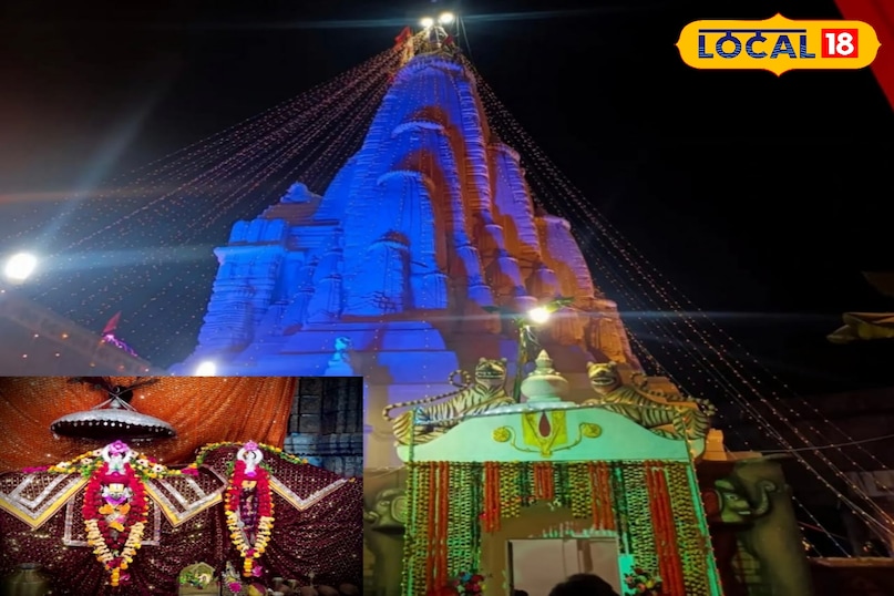 शिवरीनारायण