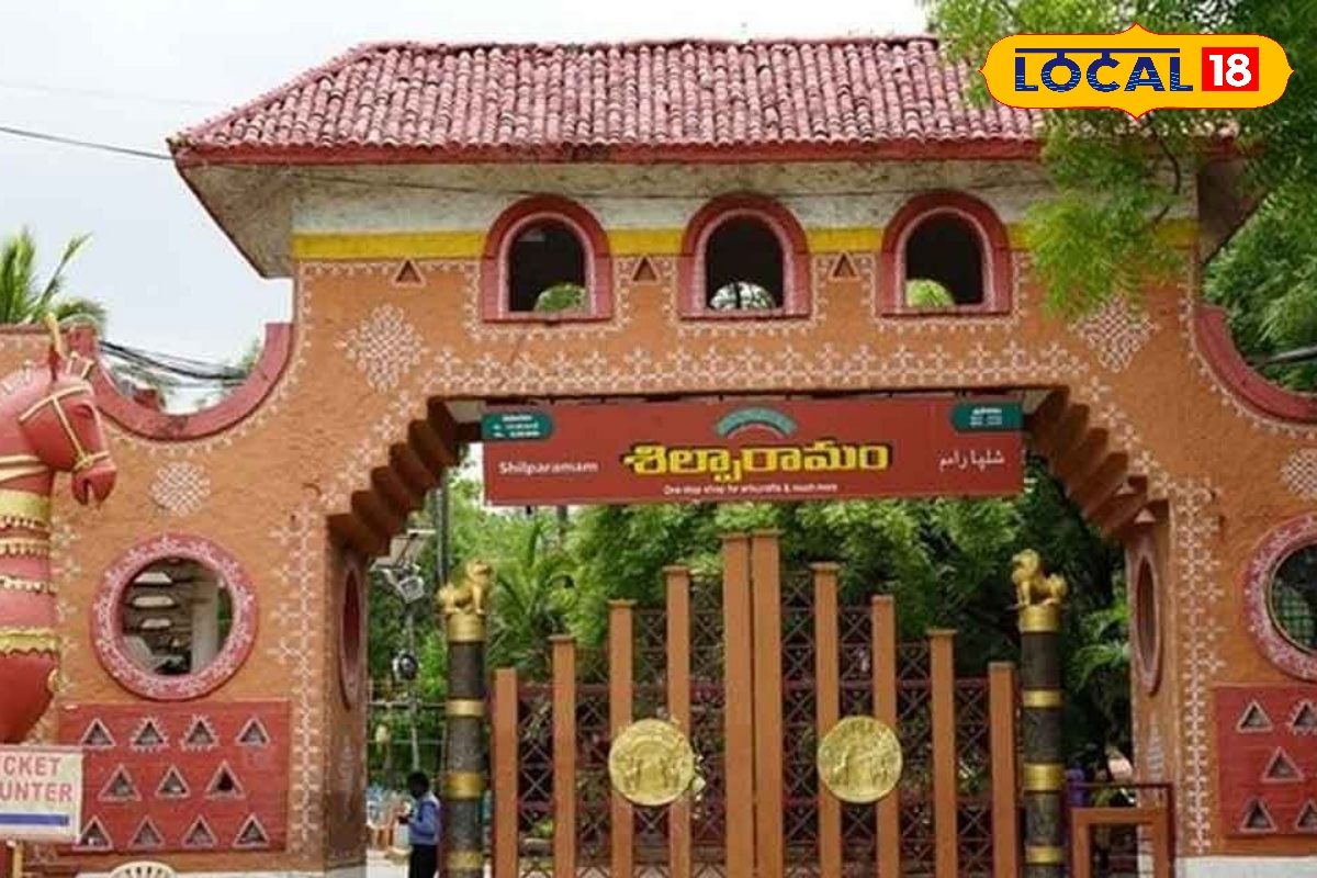 हैदराबाद का शिल्पारामम शॉपिंग के लिए है शानदार ऑप्शन